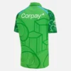 Camisas de partido T-20 del equipo de críquet de Irlanda 2026/28 Camisas de partido T-20 del equipo de críquet de Irlanda 2026/28
