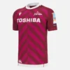 Camisas réplica de visitante de los Sale Sharks 2025/26 Camisas réplica de visitante de los Sale Sharks 2025/26