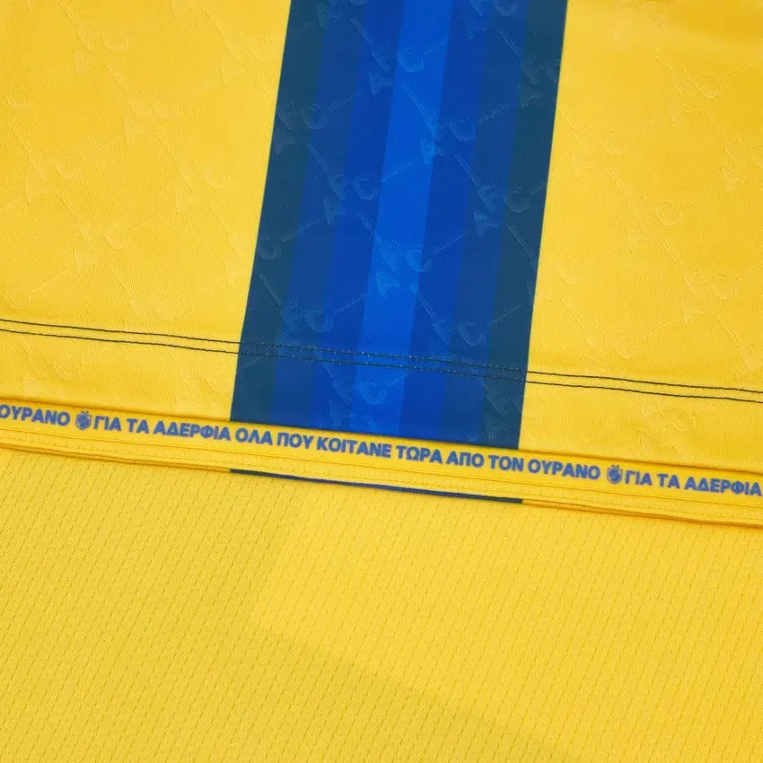 Equipación de local para adultos del Apoel FC 2025/26 Equipación de local para adultos del Apoel FC 2025/26